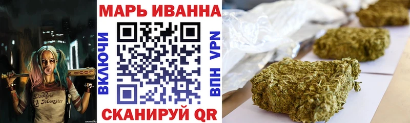 Где купить наркотики Бавлы Канабис APVP ГАШИШ Мефедрон