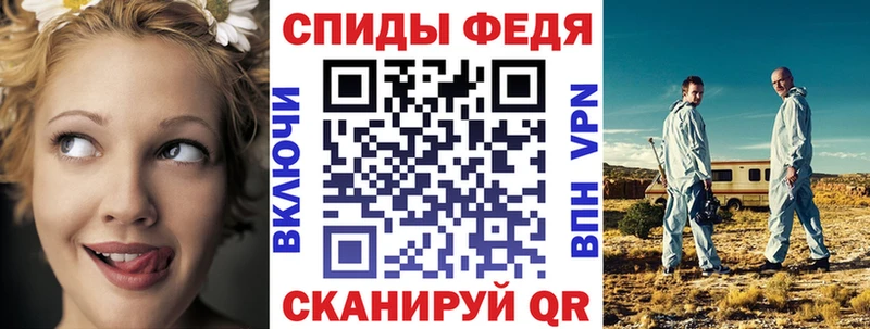 даркнет сайт  Бавлы  АМФЕТАМИН Розовый 