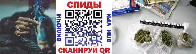 закладка  Бавлы  Бутират бутандиол 