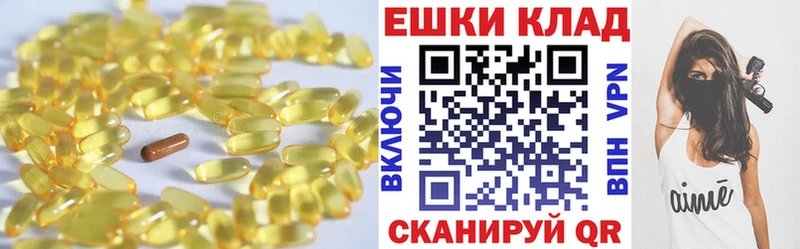 Ecstasy XTC  Бавлы 