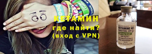 амф Абдулино