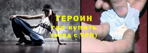 каннабис Нязепетровск