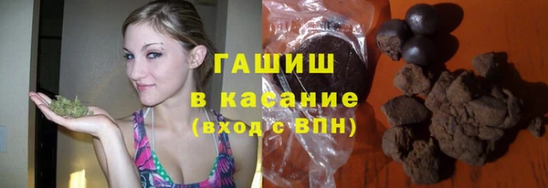 дживик Нягань