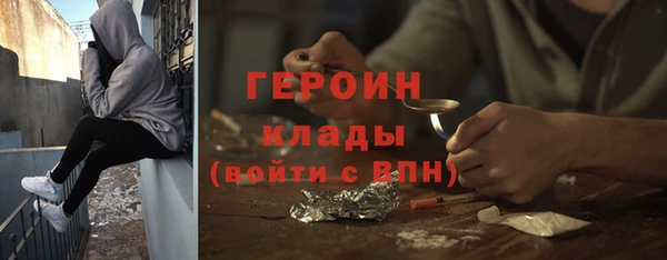 амф Абдулино