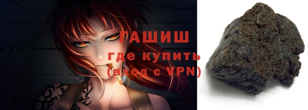 дистиллят марихуана Абаза