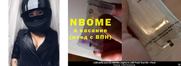 мефедрон VHQ Алзамай