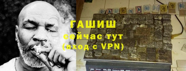амф Абдулино