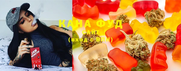 амф Абдулино