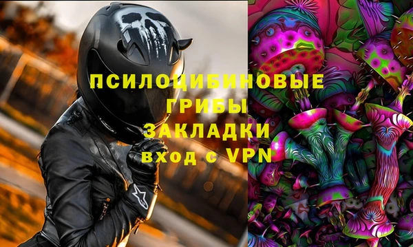 дистиллят марихуана Абаза