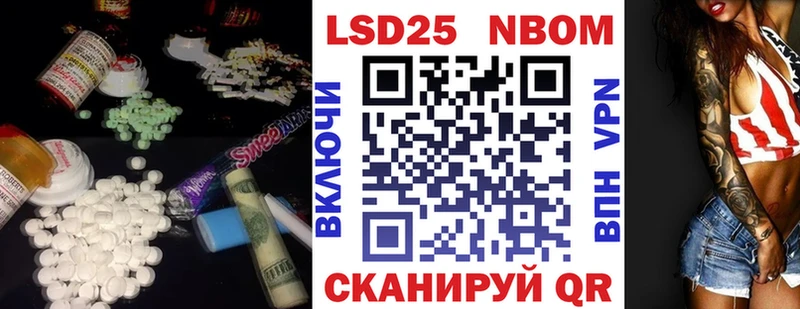 ЛСД экстази кислота  где купить наркотик  Бавлы 