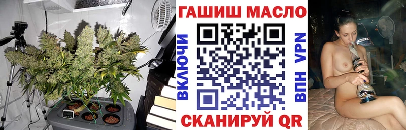 ТГК Wax  где купить наркотик  Бавлы 
